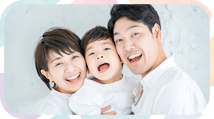 親子の写真