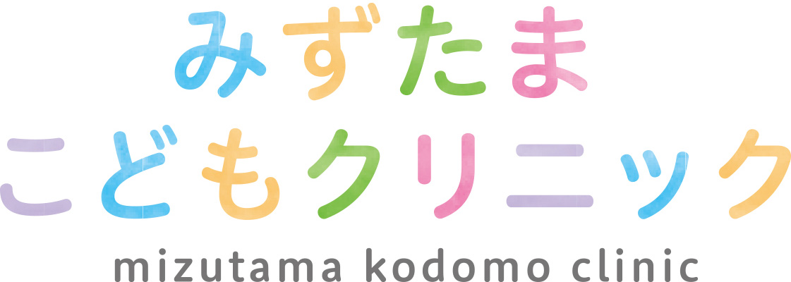 クリニック名に込めた想い