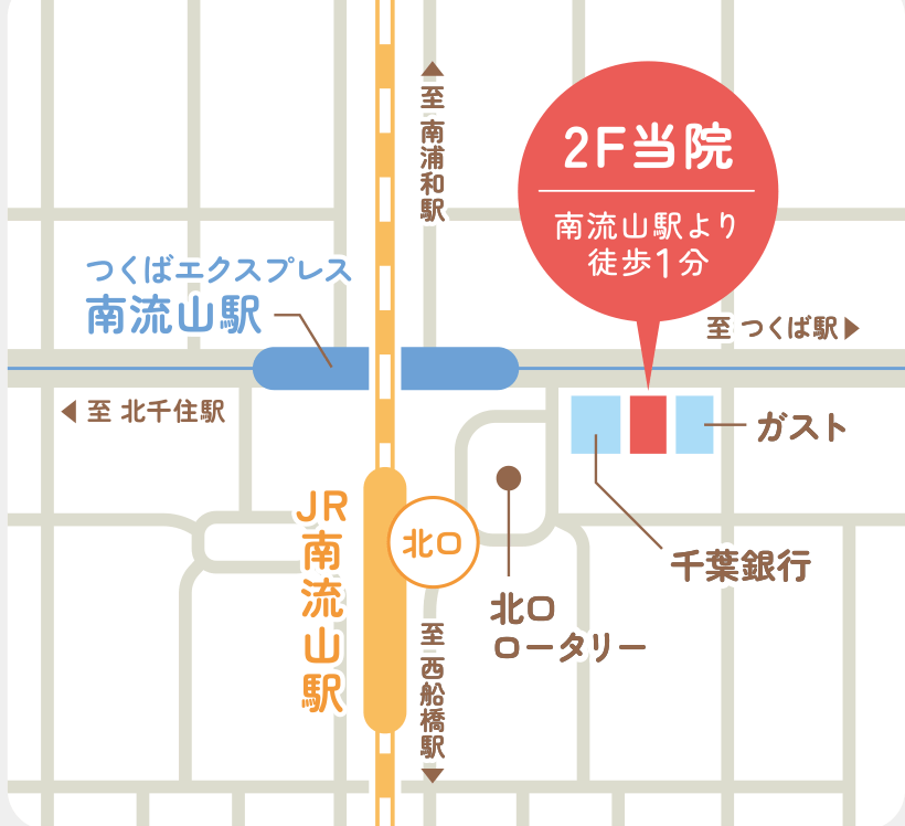 イラストマップ