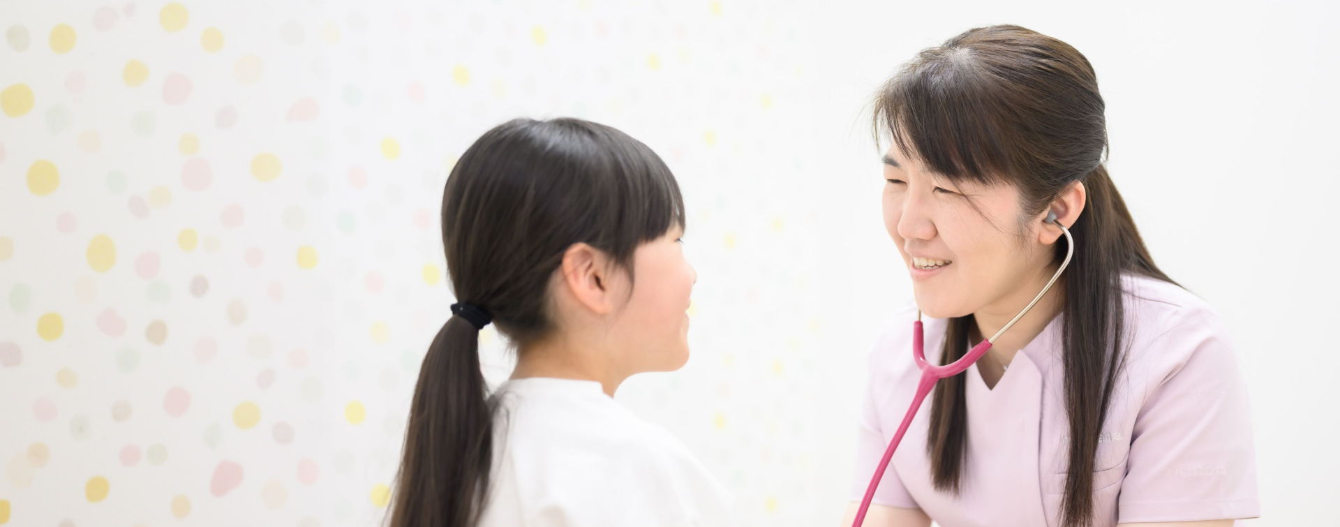 診察イメージ