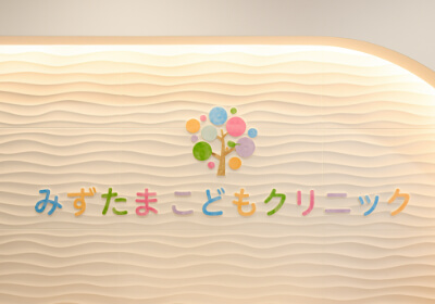 ロゴ